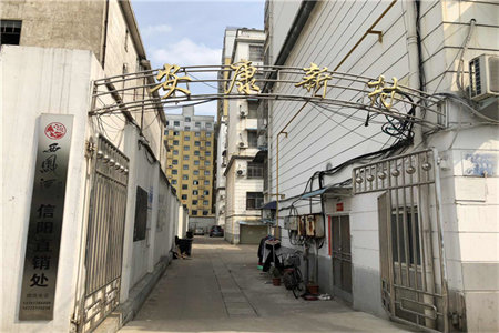 南城美境4室2厅2卫65万74m2精装修有证能分期
