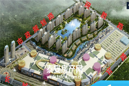 泰安市泰山区金园东区78万62m2出售一楼带80平院
