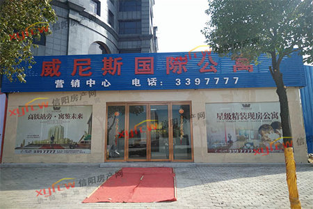 赔钱15万急售西亚美悦城旁双汇欧洲故事精装三房步梯中层